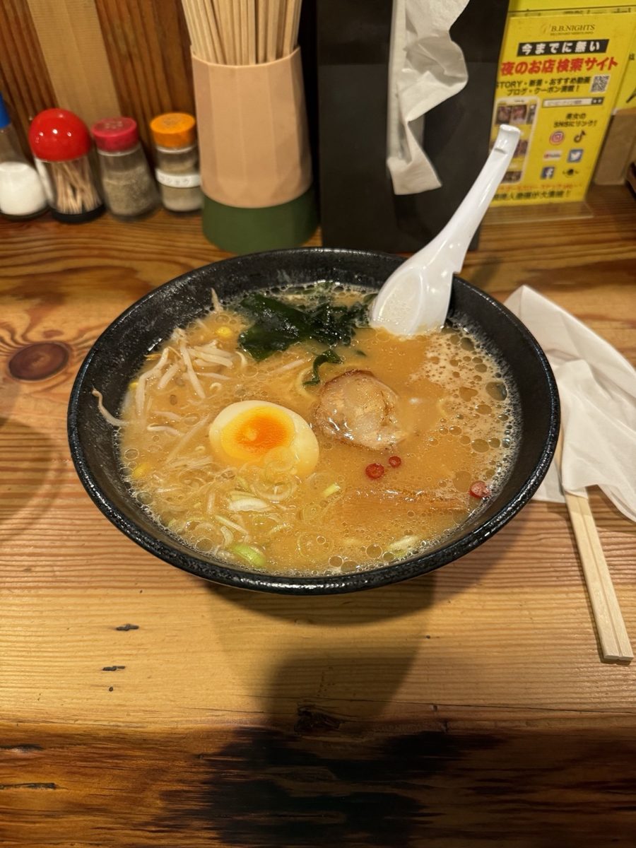 A bowl of ramen