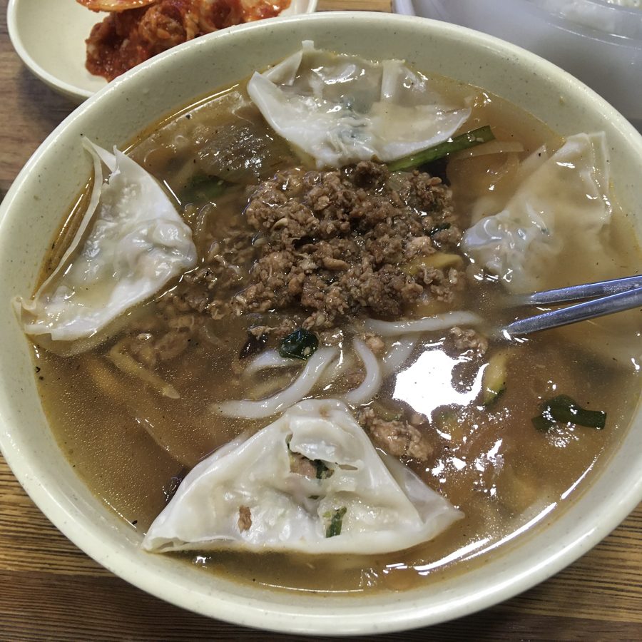 Kalguksu