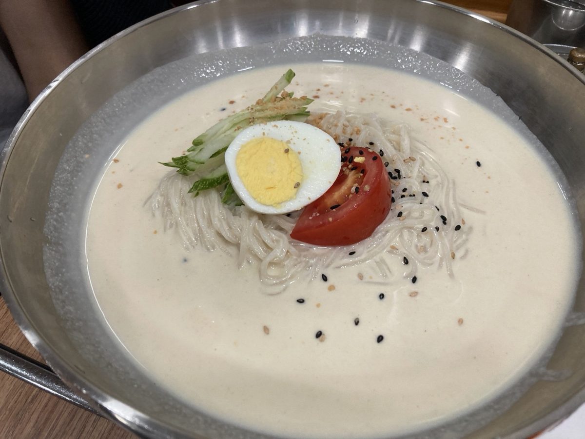 Kongguksu